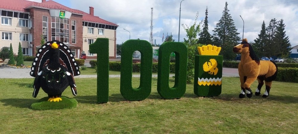 Стоимость благоустройства парка топиарными фигурами