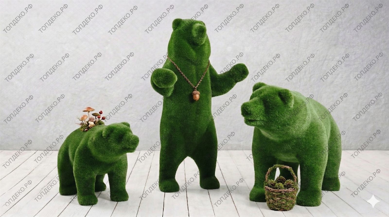 Топиарные фигуры животных